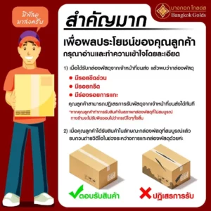 สร้อยข้อมือมือหยกพม่ากระดุมเล็ก - Image 3