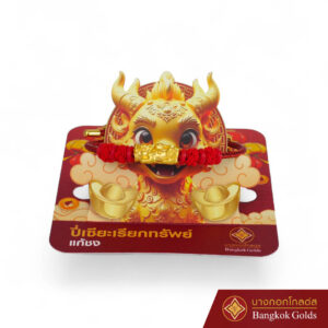 สร้อยข้อมือปี่เซียะเรียกทรัพย์ - Image 4