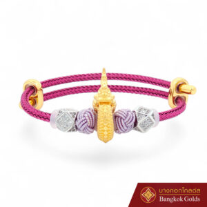 สร้อยข้อมือ Naga Charm งานมงคล